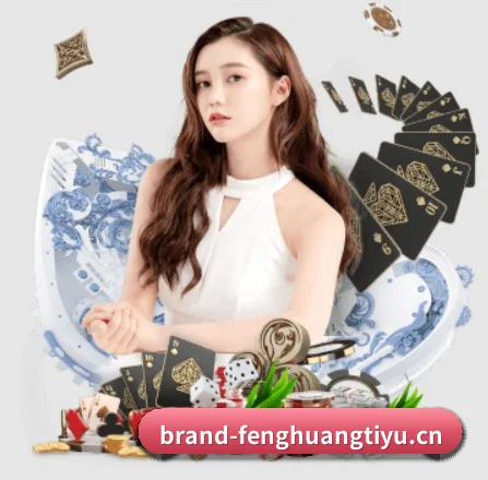 赛事数据中心落成